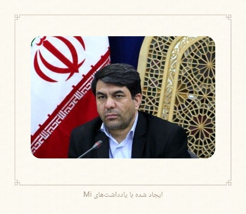 کاکتوسِ زبان دراز: مردم‌داری یک دولتمرد یزدی نشانه ای از حکمرانی نکودکتر طالبی استاندار کرمان برای مصلحت مردم و نظام؛حفظ آرامش بخصوص عدم فش
