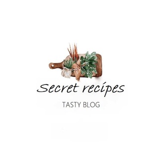Ｓｅｃｒｅｔ ｒｅｃｉｐｅｓ | секретные рецепты Telegram Group Link
