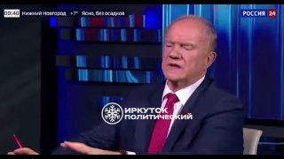 זיוגנוב הציע למשוך את פיקדונות הרוסים ולחדש איתם את התקציב הפדרלי. מדבר על דרכים לכסות את הגירעון התקציבי ב…