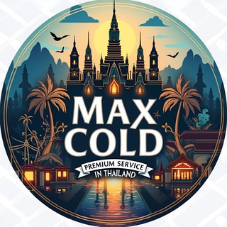 Помощь в Таиланде | Отзывы | Max Cold BKK