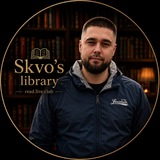 Skvo’s library