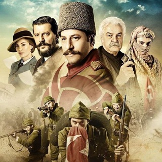 Mehmeteik turkish movie amharic🇪🇹🇹🇷