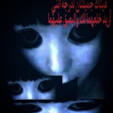 死→^††ميتسوشي††^