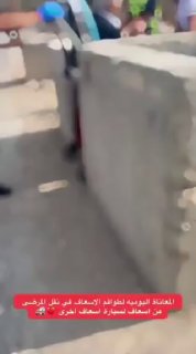 מחסומי ישראל i ושערים צבאיים סגורים יוצרים מכשולים מסוכנים עבור חולים וצוותי אמבולנסים ברחבי הגדה המערבית…