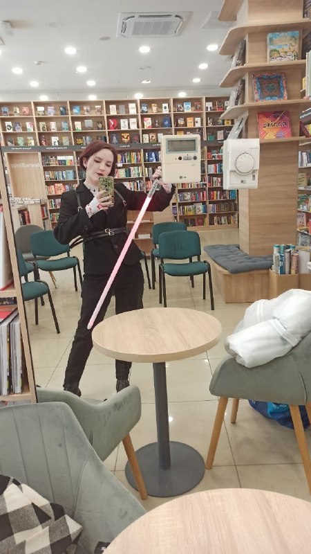 Харків го✨️May the 4th be with you