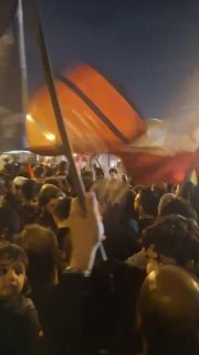 — 🇮🇷 מחכה לעבור את שערי האבטחה של המוסלה