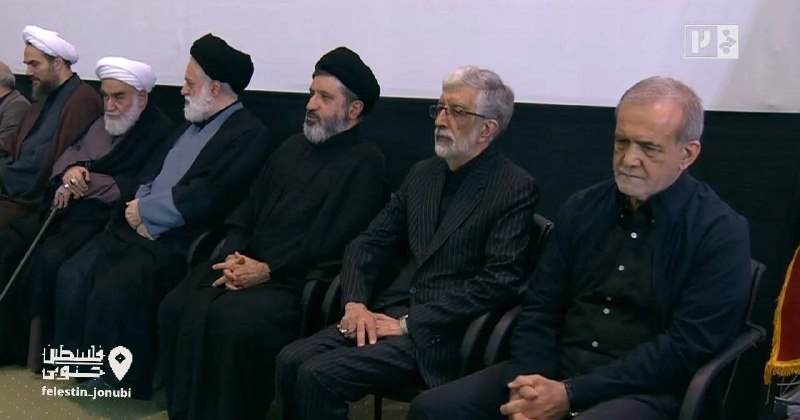خبرگزاری میزان: 🎥نمایی متفاوت از مراسم بزرگداشت چهلم «آقای شهید ایران»، از سوی رهبر معظم انقلاب در مصلای امام خمینی(ره) تهران 🟥میزان در