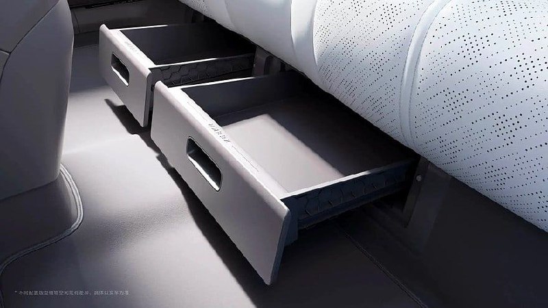 В Китае объявлены цены на новый Zeekr 7X 3
