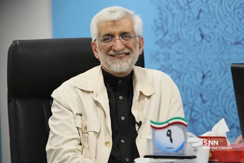 پایگاه خبری تحلیلی بهشت آنلاین: آقای سعید جلیلی! گفتی ولی حالا چرا؟/ هنگامی که طرفدارانت به اصل مذاکره حمله می کردند چرا سکوت کردی ؟خراسان نوشت:🔻سعید جل
