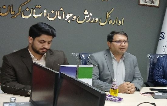 راه آرمان کرمان: 🔻کرمان میزبان ۲۰۰۰ ورزشکار در مسابقات کیکبوکسینگ کشور🔹سرپرست ادارهکل ورزش و جوانان استان کرمان از برگزاری مسابقات کیک