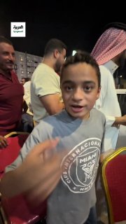 הקהל המצרי באל-אחְסאא חוגג בקריאות שמחה ובהמנונים, לאחר העפלת נבחרת מצרים לשמינית הגמר בגביע העולם. זאת, לפ…