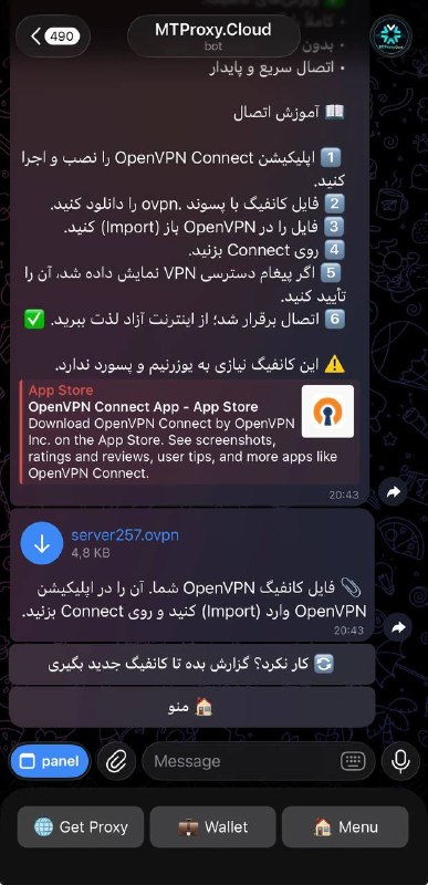 Mtproxy: 🚀 بخش VPN رایگان به ربات اضافه شد!در حال حاضر فقط کانفیگ OpenVPN در دسترسه، اما بهزودی از سایر پروتکلها و کانفیگها هم
