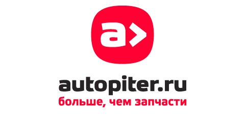 Наша команда рада представить вам Autopiter KZ – вашего надёжного партнёра в мир
