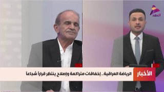 ALAhad TV - ערוץ אל אהד
