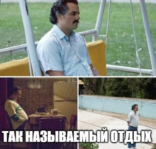 Зумеры переизобрели свидания — теперь на него можно сходить одному. Молодые зависают в кафе с самими сабими, дарят себе цветы и признаются в любви. Но не потому что нет друзей — так молодежь замедляется, отдыхает от невыносимо тяжелой работы в офисе и необ