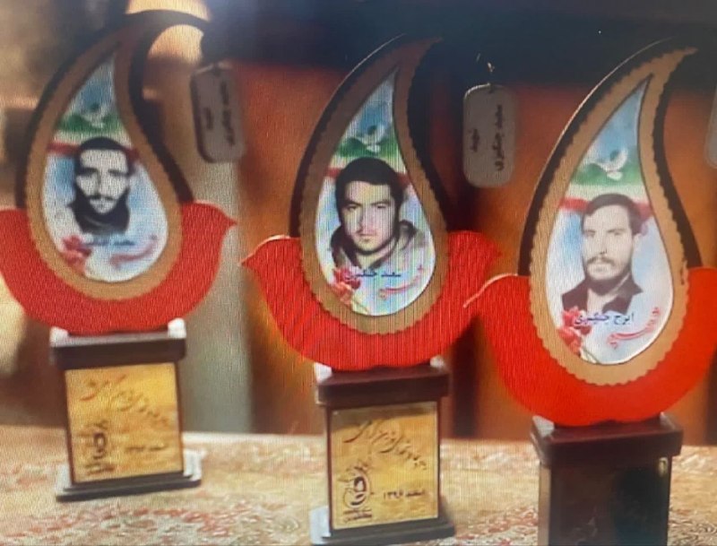 عصر همدان: 🔴پخش مستند چشم و چراغ با موضوع مرحومه حاجیه خانم صفیه پاشایی مادر مکرمه شهیدان چنگیزی امشب ساعت ۱۹:۳۵ از شبکه همدان✅ پای