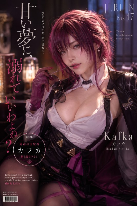 今日份的作业是电影级的Cosplay海报，至于是什么电影你别管，成图都是我审过的，不健康的都没发出来