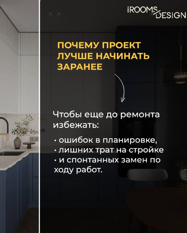 Друзья! С 1 июня мы планово повышаем стоимость дизайн-проектов. Но до 31 мая у вас есть возможность сохранить текущую стоимость ! Это предложение д... - изображение 3 - стоимость, telegram, view