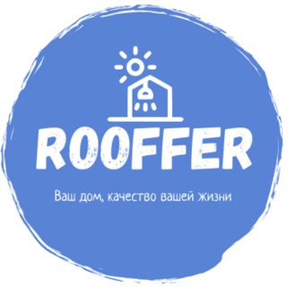 Telegram profile photo for Кровля, фасады, вентиляция, сайдинг, каркасные дома, стройка, дача🏕