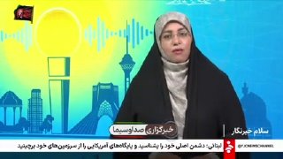 🎦 אספקת דלק הדרוש לעולי הרגל של ארבעין מגבולות היציאה שלמח, חוסרבי ותמרכין