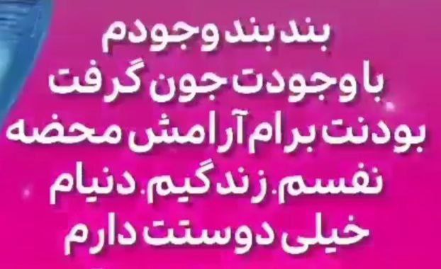 مجموعهآموزشیهمسرداریعاشقانه: #آقایان_بدانند 📍وقتی خانمت ناراحته !!!خیلی وقتا میشه که خانمت ناراحته و داره گریه می کنه،یه سوال!وقتی خانمت بنا به دلایل