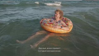 Трамп подписал закон об «адских санкциях» против РФ, Google оцифровал мозг мухи, а Звягинцева объявили иноагентом. Адам Кадыров поразил мир своим красноречием, в Москве опять горит НПЗ, а топливный кризис продолжается. Тем временем в видео про фитнес нашли