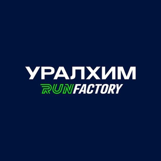 Тренировки по трейлу Run Factory
