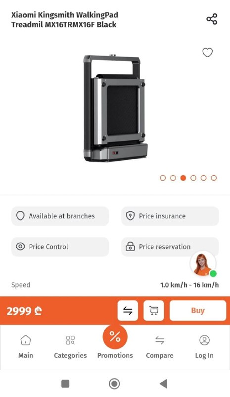 2500 лари Беговая дорожка Xiaomi WalkingPad MX16 (как новая) — фото 1