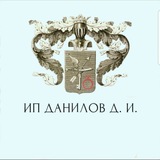 Логотип Работа вахтой в Москве