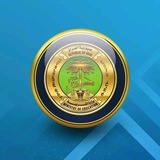 وزاره التربيه العراقيه