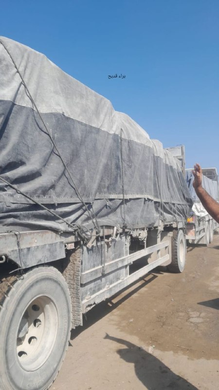 רצועת עזה: משאיות עמוסות ירקות החלו להיכנס לשטח