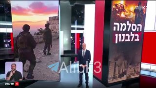 תאגיד השידור העברי על פקיד ישראלי: