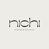 nichi