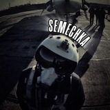 Semechka