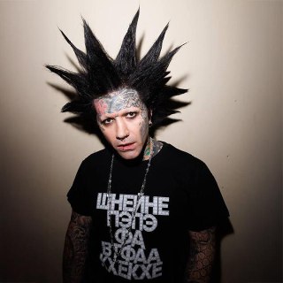 На рэпера Ганвеста завели административное дело по статье о пропаганде наркотиков в треках — Екатерина Мизулина