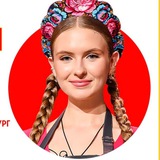 Алексаша Рогова 💕🌱