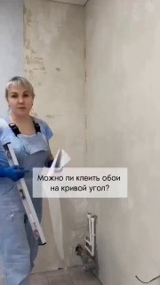 Хороший лайфхак при peмонте | Идеи дизайна - изображение 1 - хороший, лайфхак, peмонте