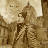Книжная призма вселенной