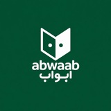 Telegram profile photo for مختبرين ابواب✋🏻🚨