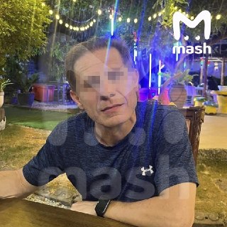 Российского бизнесмена задержали в Бангкоке — его подозревают в отмывании денег для международной преступной группировки. Под следствием по делу — 10 человек.По данным Mash, Александр из Новосибирска с 2015 года жил в Тае — вместе с местной жительницей он 