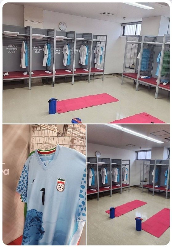 🔺The dressing room of the Iranian national team before the match against China