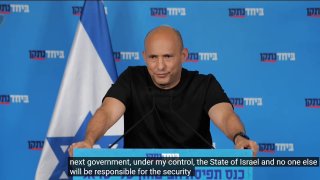 ראש ממשלת ישראל לשעבר נפתלי בנט על עזה: