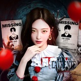 🔒 закрыт — 𝐋𝐀𝐕𝐑𝐄𝐍𝐓𝐄 🎈