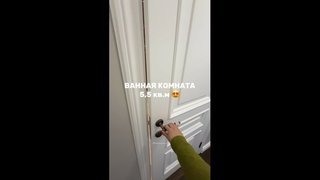 Яркая ванная комната на 5 кв.м. Повторили бы? Целиком МЫ В МАХ подписаться - изображение 1 - яркая, ванная, комната