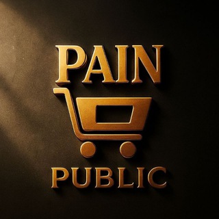 Pain | PUBLIC
