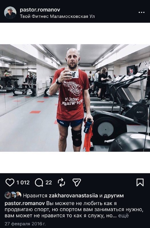 Изображение 6