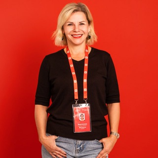 Telegram profile photo for Гид по Москве Виктория Салий.