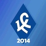 МФА Крылья Советов - 2014