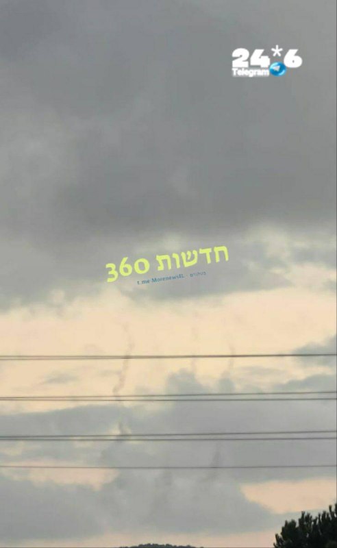 🇮🇱 3 interceptors in southern Lebanon.