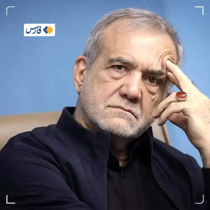 اخبار همدان: رسانه پست
